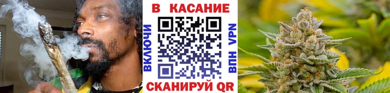 Продажа наркотиков Приволжский Гашиш  Alpha PVP  Меф  Каннабис 