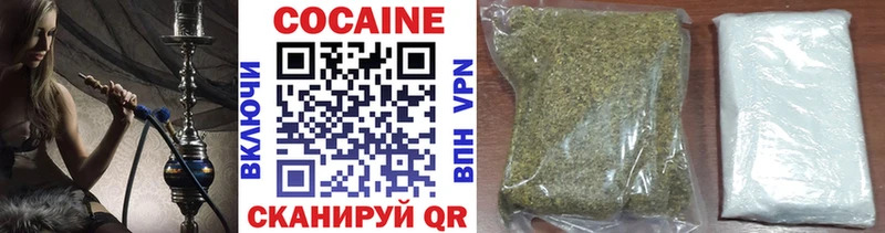 КОКАИН Fish Scale  Приволжский 