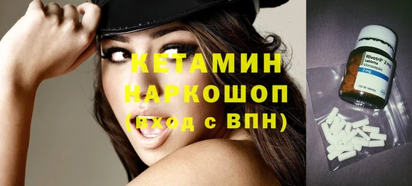 COCAINE Нефтекумск