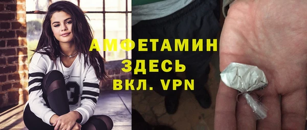 COCAINE Нефтекумск