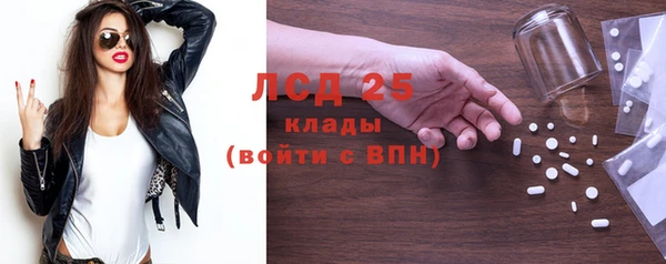 COCAINE Нефтекумск
