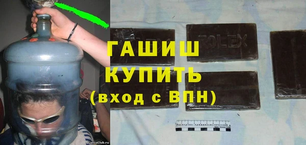 прущая мука Нея