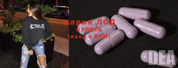 COCAINE Нефтекумск