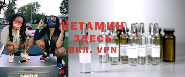 меф Нефтегорск