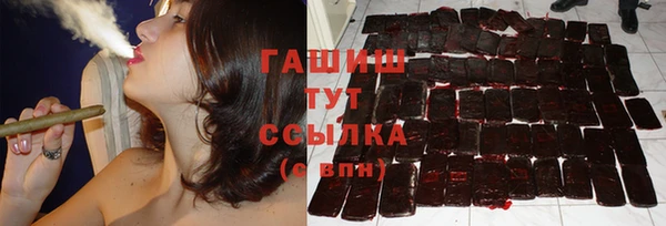 меф Нефтегорск