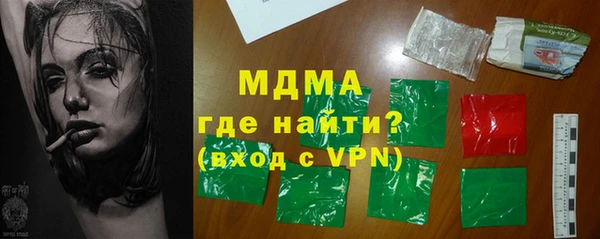 прущая мука Нея