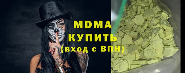 меф Нефтегорск