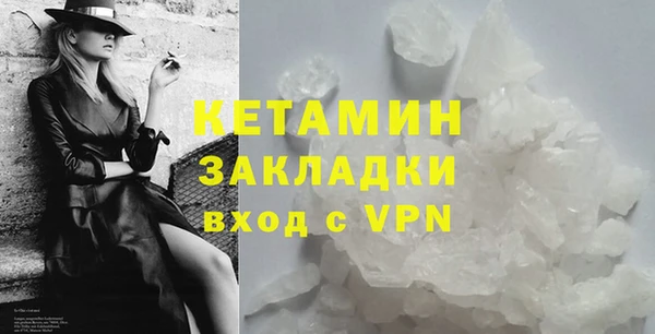 COCAINE Нефтекумск