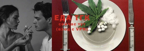 COCAINE Нефтекумск