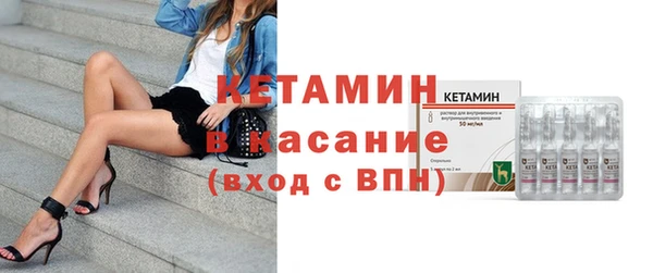 COCAINE Нефтекумск