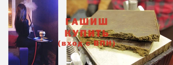 меф Нефтегорск