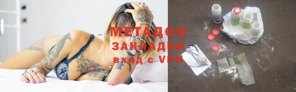 прущая мука Нея