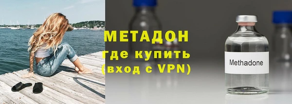 COCAINE Нефтекумск