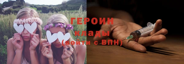 меф Нефтегорск