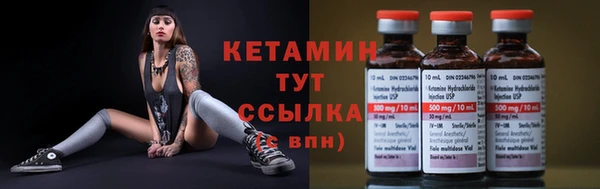 меф Нефтегорск