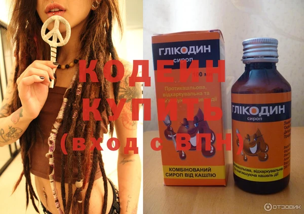 меф Нефтегорск