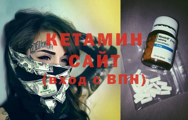 COCAINE Нефтекумск