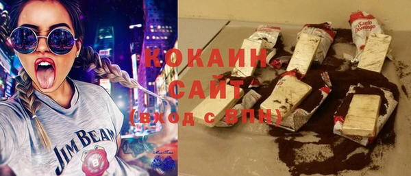 прущая мука Нея