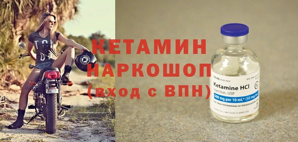 прущая мука Нея