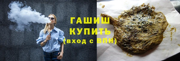 прущая мука Нея