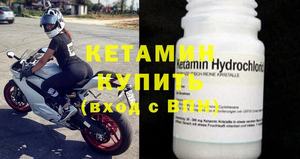 меф Нефтегорск
