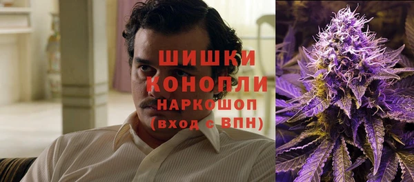 COCAINE Нефтекумск