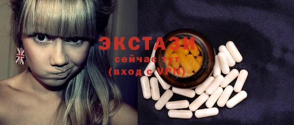 прущая мука Нея