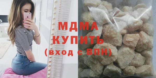 меф Нефтегорск
