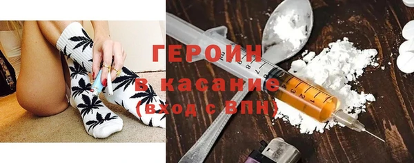 COCAINE Нефтекумск