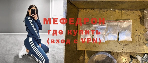 прущая мука Нея