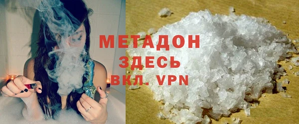 COCAINE Нефтекумск