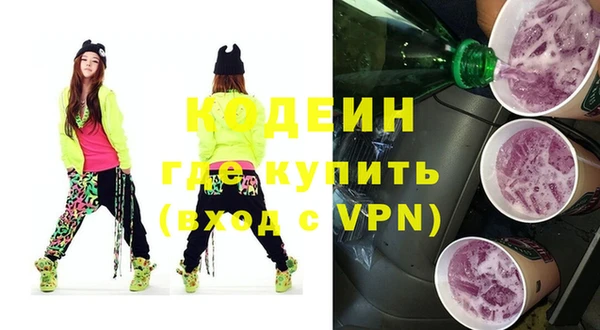 прущая мука Нея
