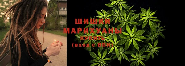 COCAINE Нефтекумск