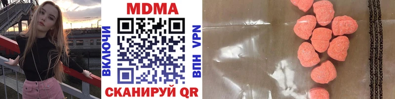 MDMA crystal  мега рабочий сайт  Приволжский 