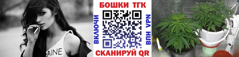 Канабис SATIVA & INDICA  Приволжский 