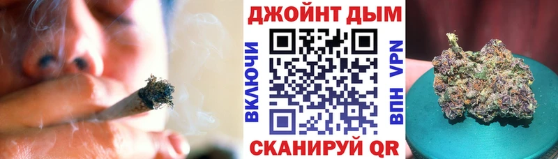 Марихуана Bruce Banner Приволжский